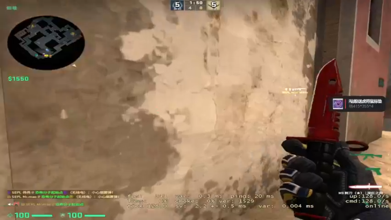 【2022-10-31 03点场】CSGO解说伟伟：5EPL解说员