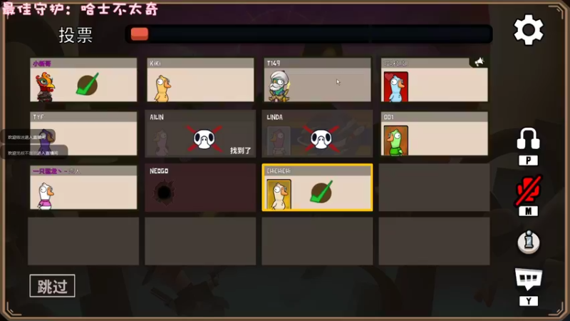 【2022-10-30 01点场】一只猛龙丶：第一次直播~很慌~