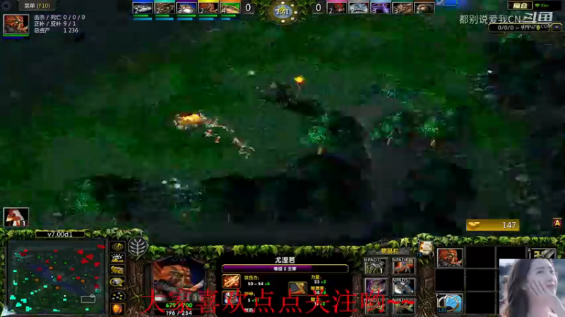 【都别说爱我ＣＮ】Ｄｏｔａ１　　１０４５ｖｓ　１０８０，２０杀超神剑圣，吊打３人黑店，虽然遇到无脑火枪，强势带队杀翻.mkv