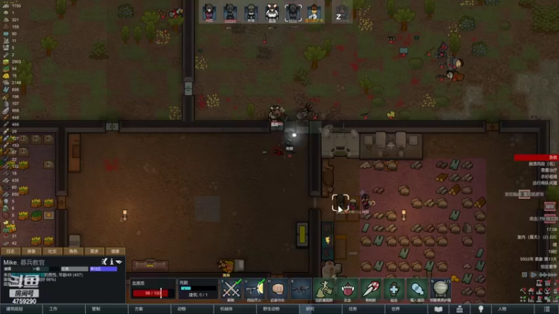 【2022-10-27 17点场】老旷的传奇一生：阿奕的机械师标准开局