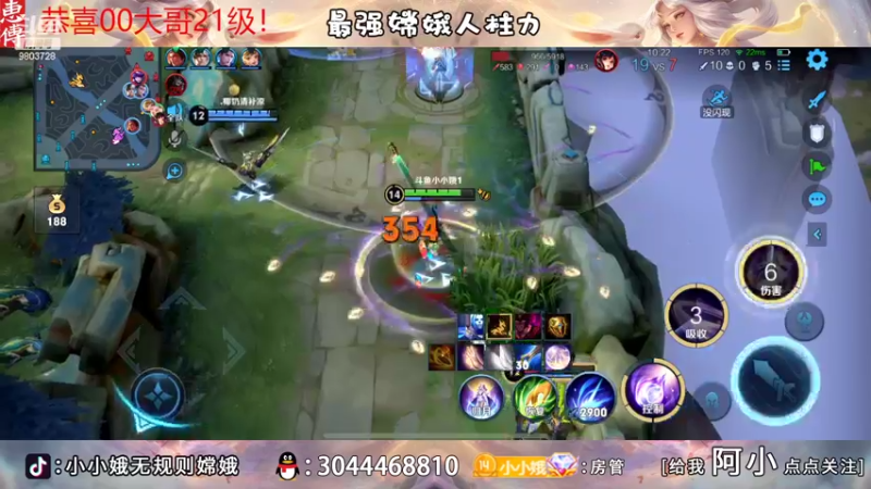 【2022-10-31 00点场】小小娥1：新的一天！新的开始！