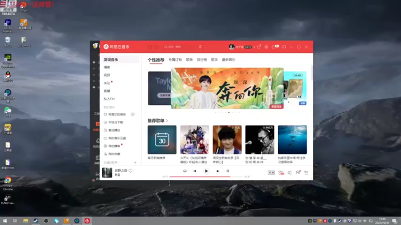 【2022-10-30 13点场】Li李子安：八荒召唤师！