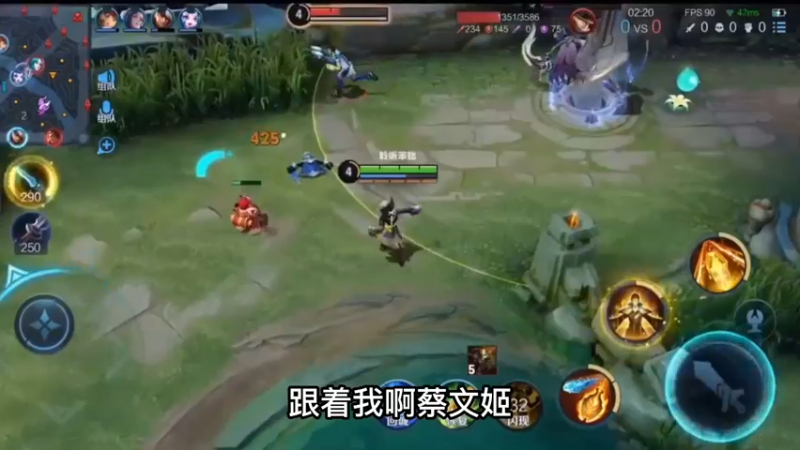 输出拉满！