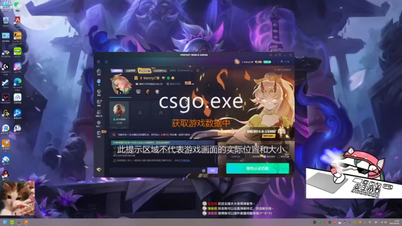 【2022-10-30 22点场】焦糖的狙：【焦糖】要速度有速度 要准度有速度