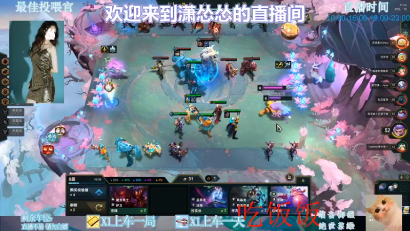 【2022-10-28 14点场】潇怂怂啊：[小奶团]美好的一天开始啦！