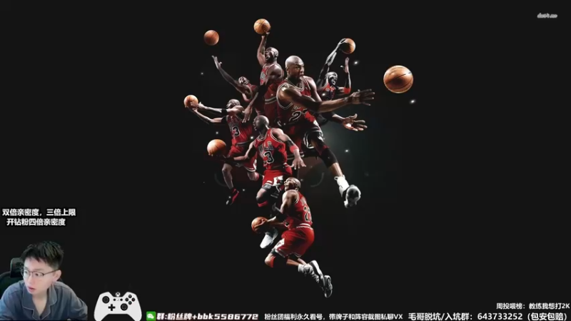 【2022-10-31 11点场】电竞BB凯丶：【饭点主播】双倍亲密度起飞