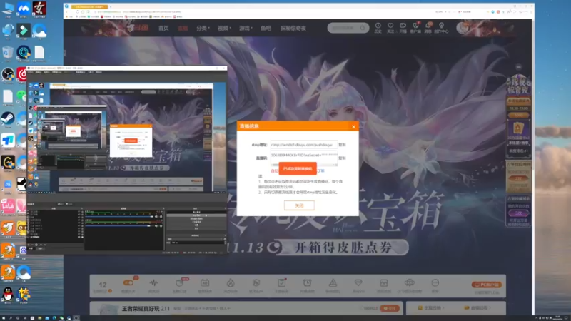 【2022-10-31 18点场】BLUE呀丶：9点送14！！！
