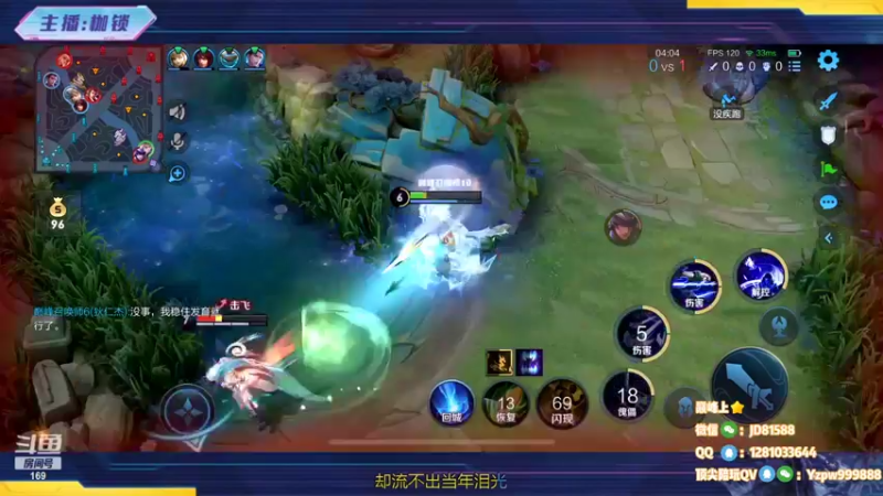 【2022-10-30 21点场】是个枷锁：【枷锁】巅峰赛冲第一