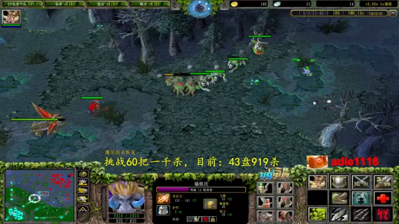 【2022-10-30 21点场】Dota小蝴蝶：大结局！挑战不花钱赛季单排60把一千杀！