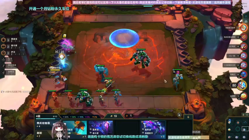 【2022-10-31 01点场】Biu十香：✨斗鱼第一画质✨使命召唤19✨逃离塔科夫