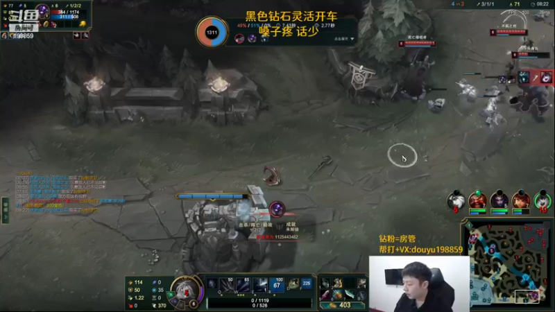 【2022-10-29 11点场】主播阿迎：阿迎：顶尖寒冰钻石局细节教学