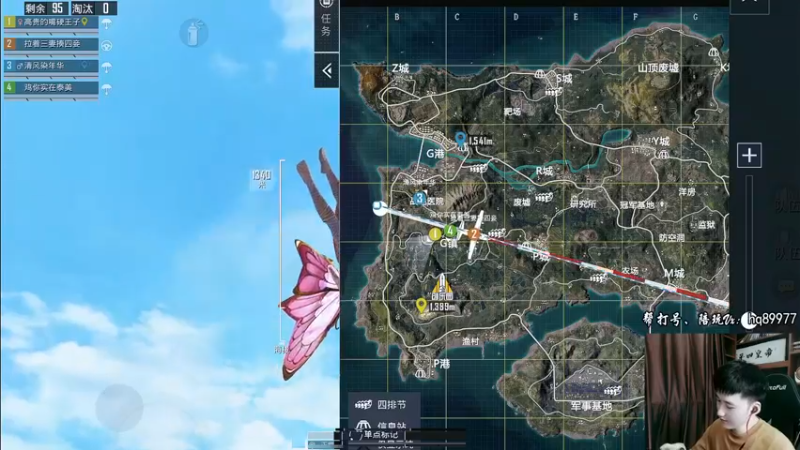 【2022-10-31 15点场】Dy合群：【1喂4】不强请举报！