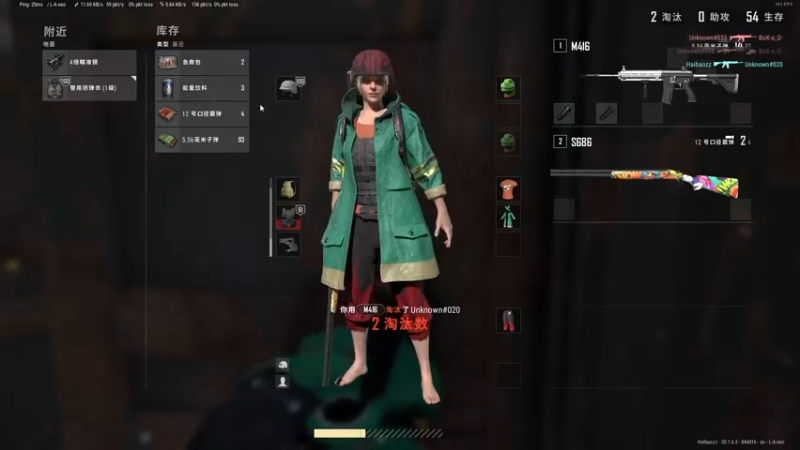 【2022-10-30 20点场】海豹zzz：六点来pubg！