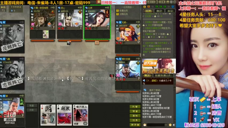 【2022-10-28 21点场】迷人的卿姐姐i：好运与我常在❤