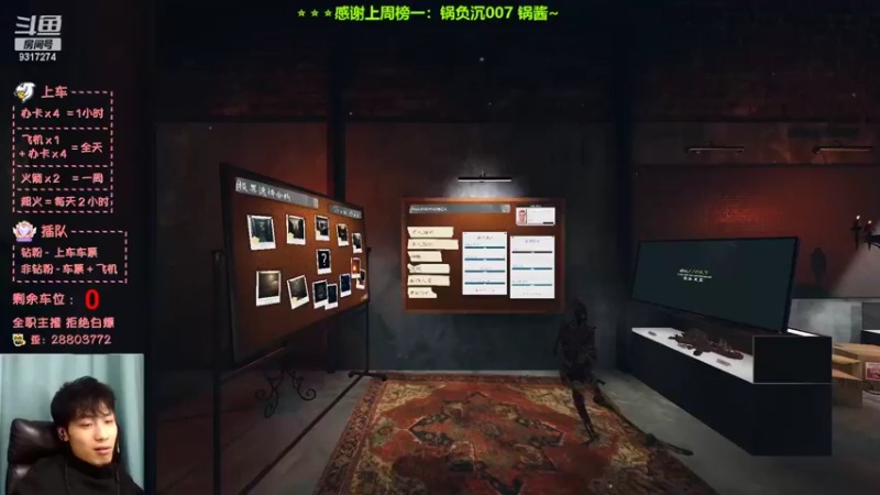 【2022-10-30 21点场】100大人：恐鬼症 千场主播 带你原地起飞