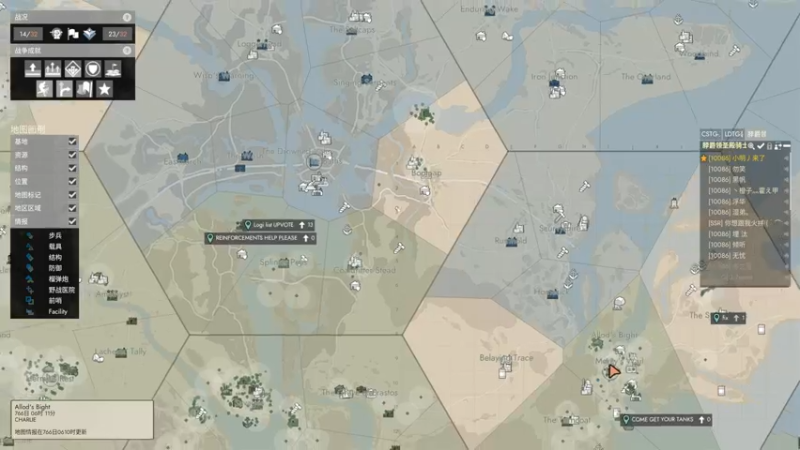 【2022-10-31 00点场】主播无忧丶：【无忧】散兵坑foxhole