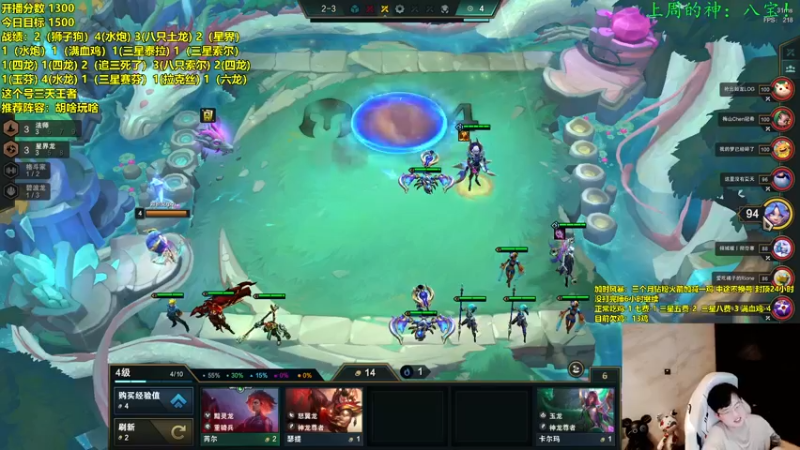 【2022-10-31 19点场】NB丶小飞：小飞：今天加时风暴双倍亲密度！！