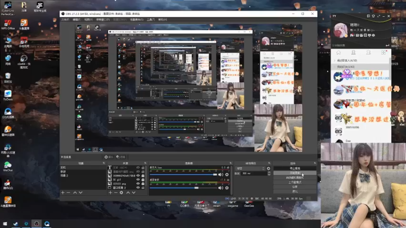 【2022-10-25 16点场】觉早早OvO：绝地第一医疗兵