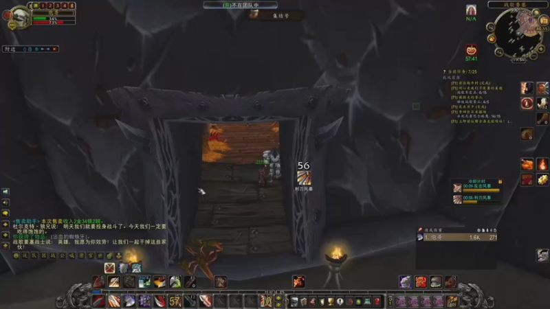 【2022-10-31 19点场】主播温州炮哥：惩戒骑dps冲一下