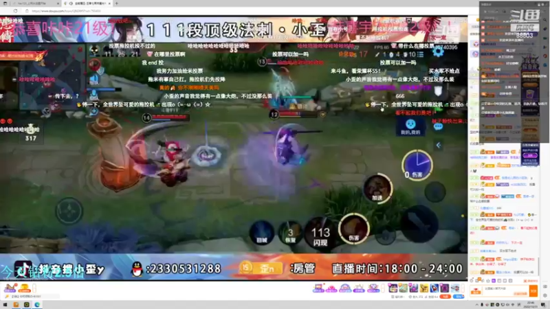 【2022-10-31 22点场】DYG丶小义：又到了国服日