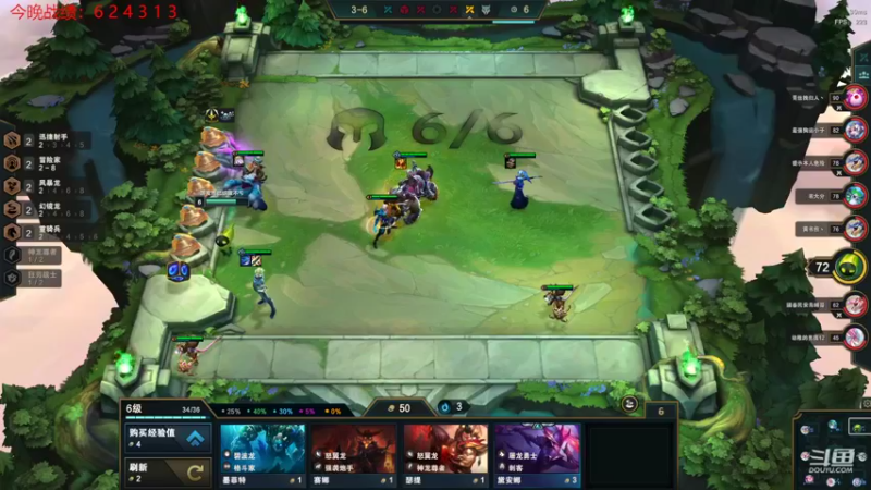 【2022-10-31 00点场】教练JoKer：我就是云顶冒险王，今天视频已出