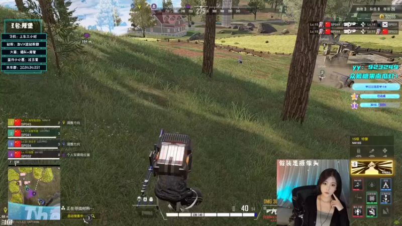 【2022-10-31 02点场】一只蓝泠：【双倍亲密】场均扶起6个队友