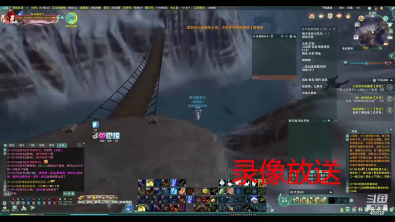 【2022-10-31 09点场】慕堇丶：周一猛打竞技场！