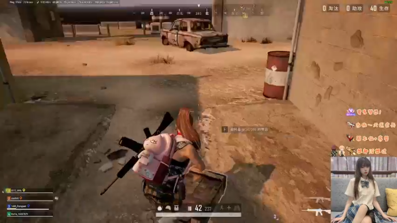 【2022-10-26 20点场】觉早早OvO：绝地第一医疗兵