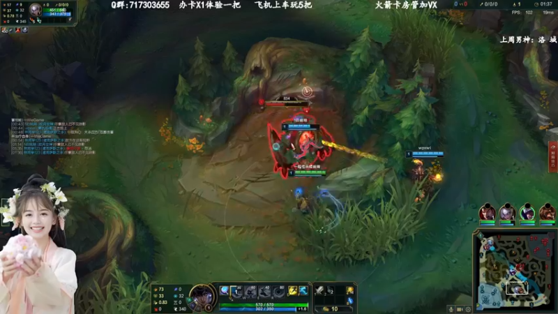 【2022-10-30 14点场】苏宛儿丶：大温柔主播从不发脾气