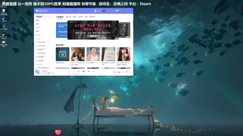 【2022-10-30 18点场】功夫鱼er：功夫鱼(努力版:逻辑天花板 恐惧之间
