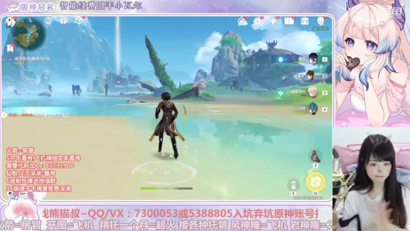 【2022-10-27 21点场】Super肉提姆：【肉肉】萌新导师~看号深渊各种肝~