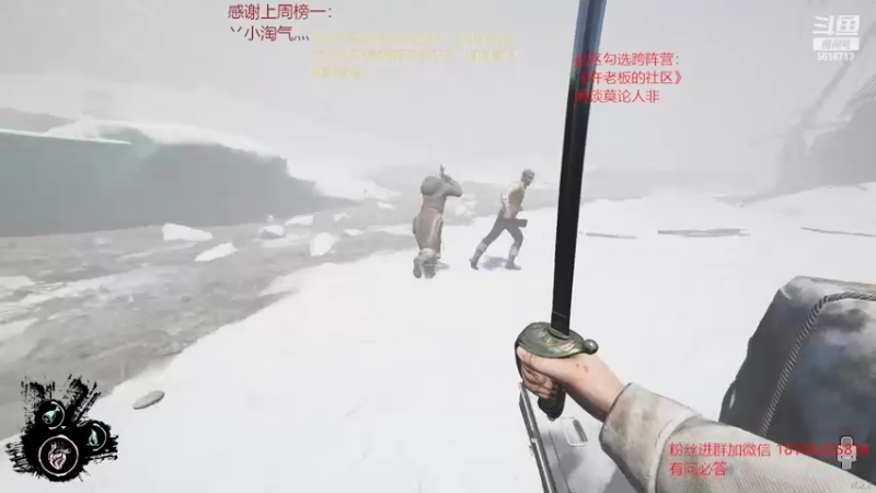 【2022-10-31 07点场】许言0407：许老板：恶魔猎手大秘境