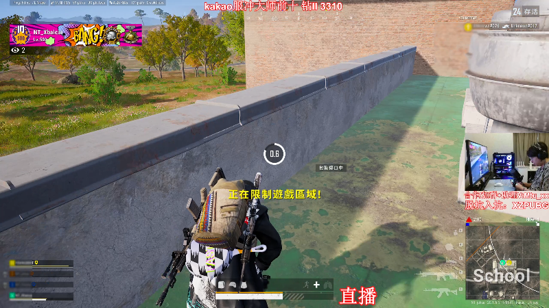 【热门游戏】顶级菊宝a的精彩时刻 20221031 15点场
