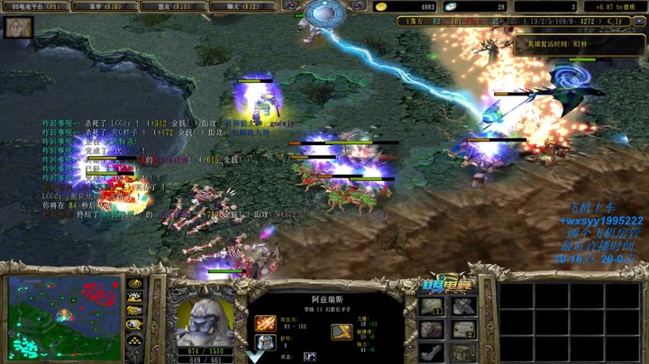 核弹卡vs宙斯pa毒龙