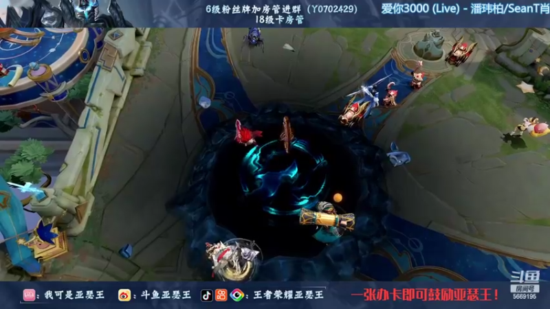 【2022-10-31 15点场】亚瑟王丶Z：巅峰赛2059冲国服！月底最后一天啦！