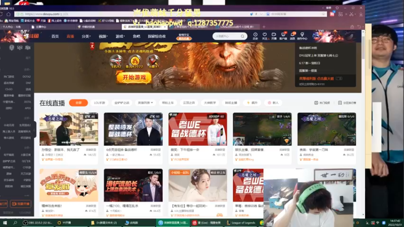 【2022-10-31 14点场】空大的劫zz：空神的中韩对抗赛