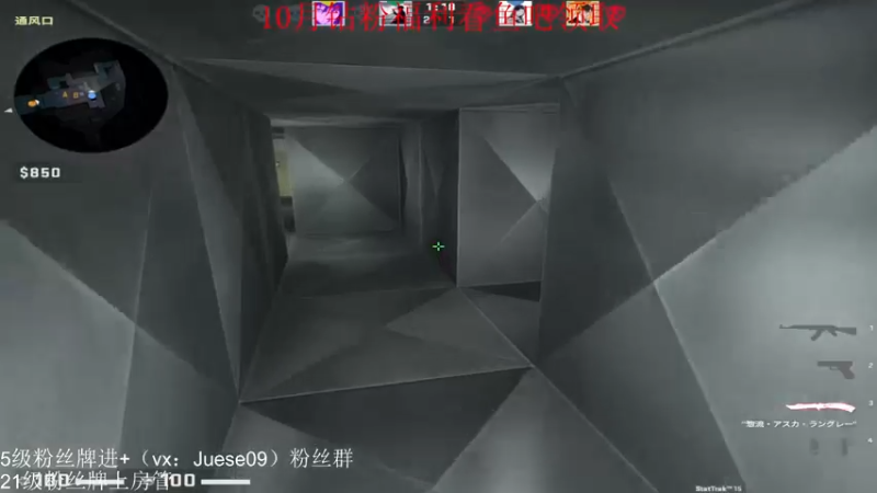 【2022-10-28 02点场】小角色ovo：最后的冲刺！ 10216093