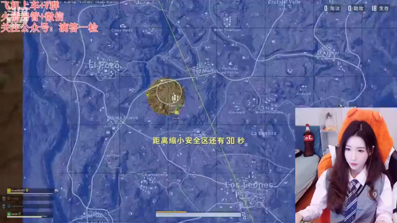 【2022-10-30 23点场】白菇凉：白菇凉:描边大师