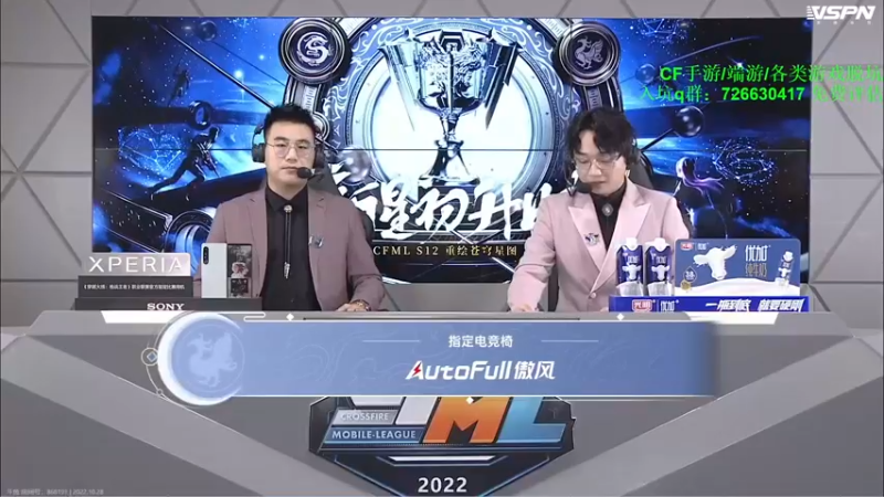 【2022-10-28 19点场】默依默：【签到得永久英雄级武器】