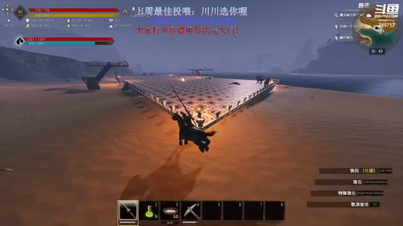 【2022-10-31 01点场】刘俊豪adc：【非常互娱】刘师傅 勿忘初心!