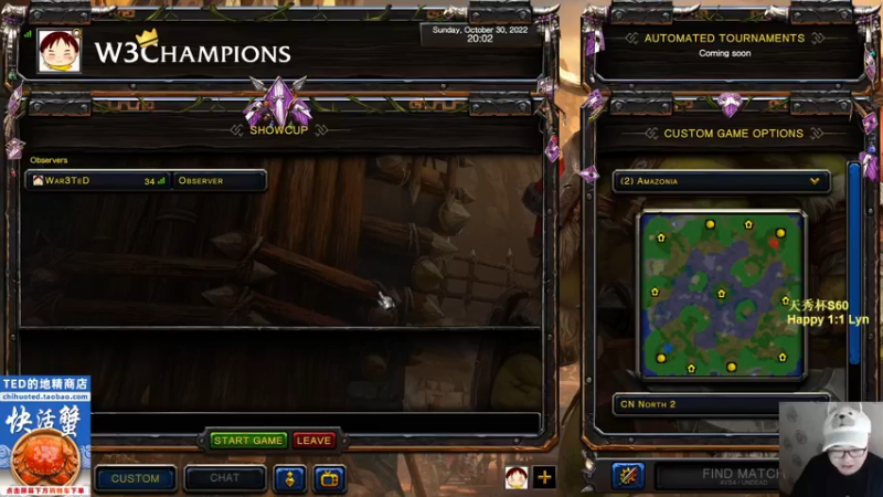 【TED出品】天秀杯S60 Happy vs Lyn 中 真的敢拼最后一个机会