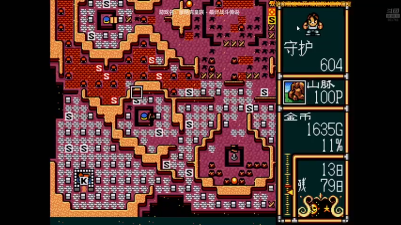 【2022-10-31 04点场】白白的胖胖呀：⭐️马里奥双倍亲密度⭐️