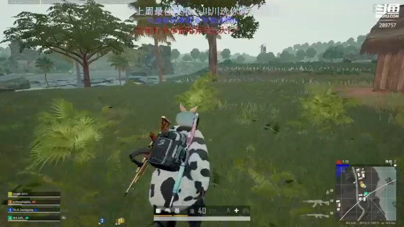 【2022-10-30 21点场】刘俊豪adc：【非常互娱】刘师傅 勿忘初心!