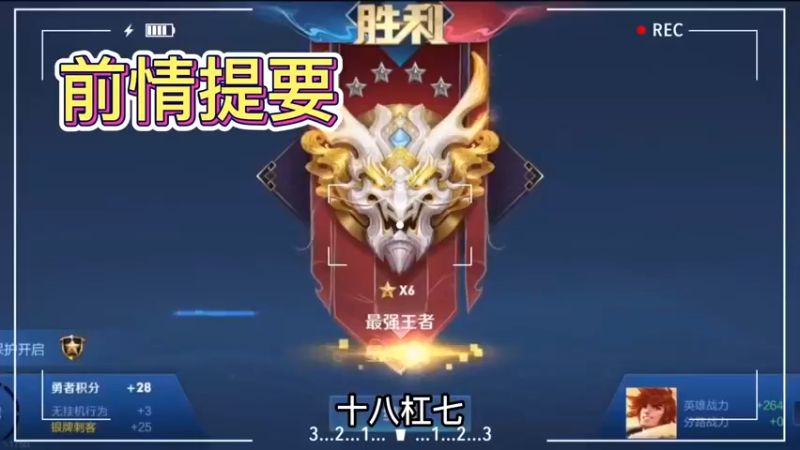 高情商吃线：听说你清线有点压力