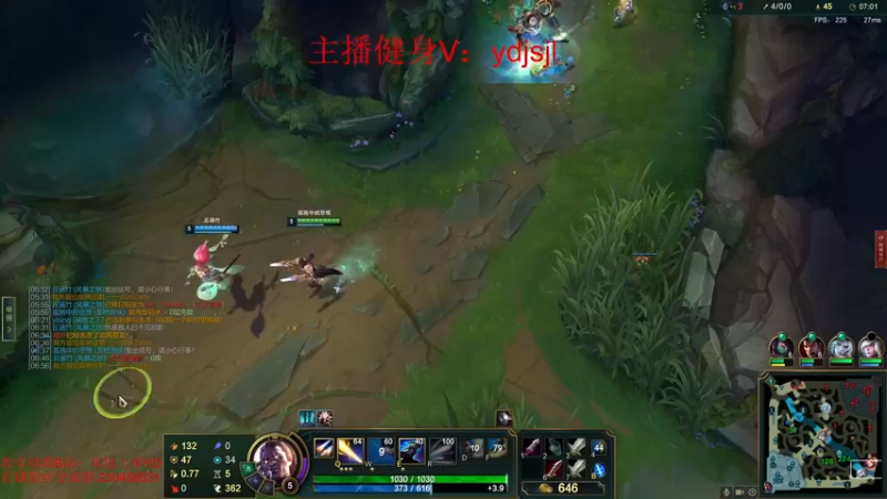 【2022-10-30 21点场】YD解说丶：YD 组排 分锅训练