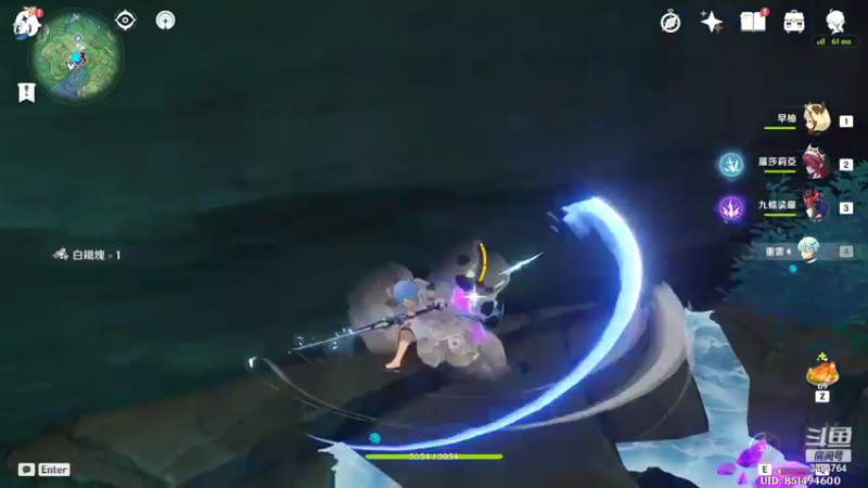 【2022-10-31 22点场】叶梧缘：全角色慢肝养成中