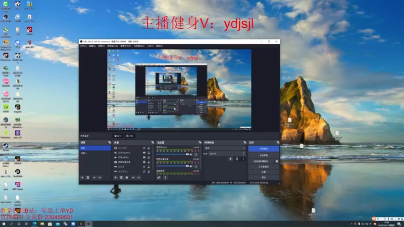 【2022-10-23 19点场】YD解说丶：YD 新电脑 干！