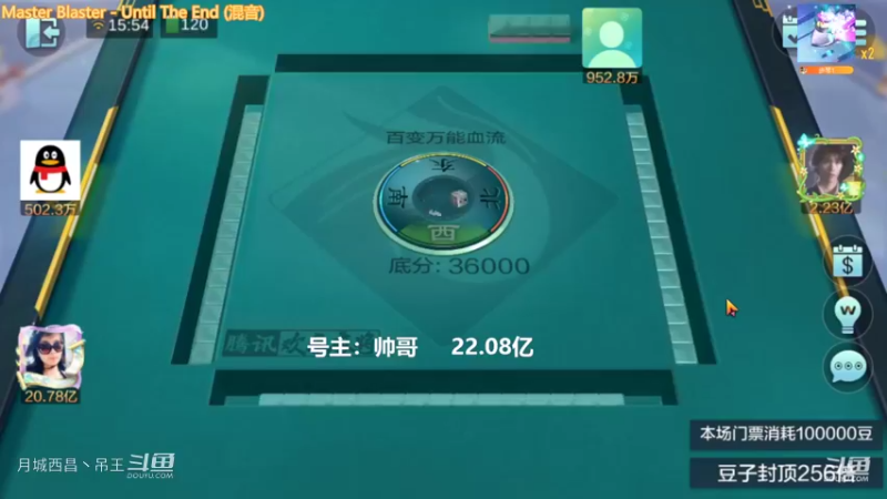 百变玩法，太惨了太惨了，你们自己看