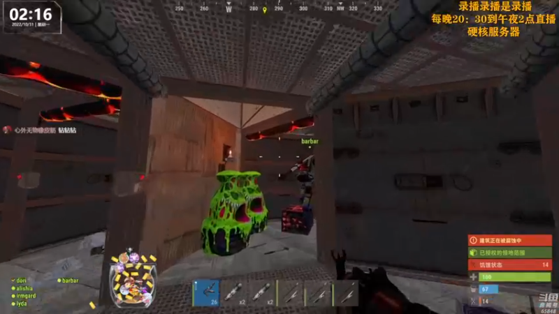 【2022-10-31 14点场】Happy丨猫腻：【猫腻】做一个守时的人 晚八点半开播