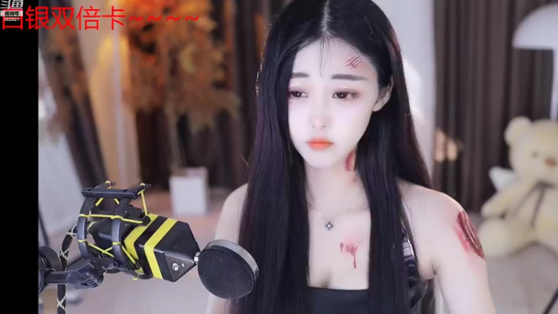 【2022-10-31 12点场】苏小懒38D：❤被咬了不知道会不会变异